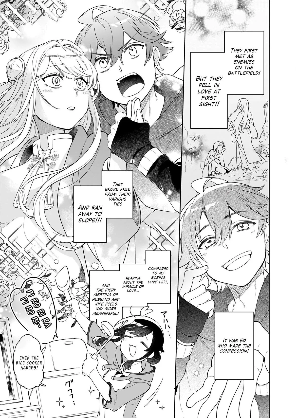 Anime – The Forsaken Saintess and Her Foodie Roadtrip in Another World Chapter 17.1 – Page 4