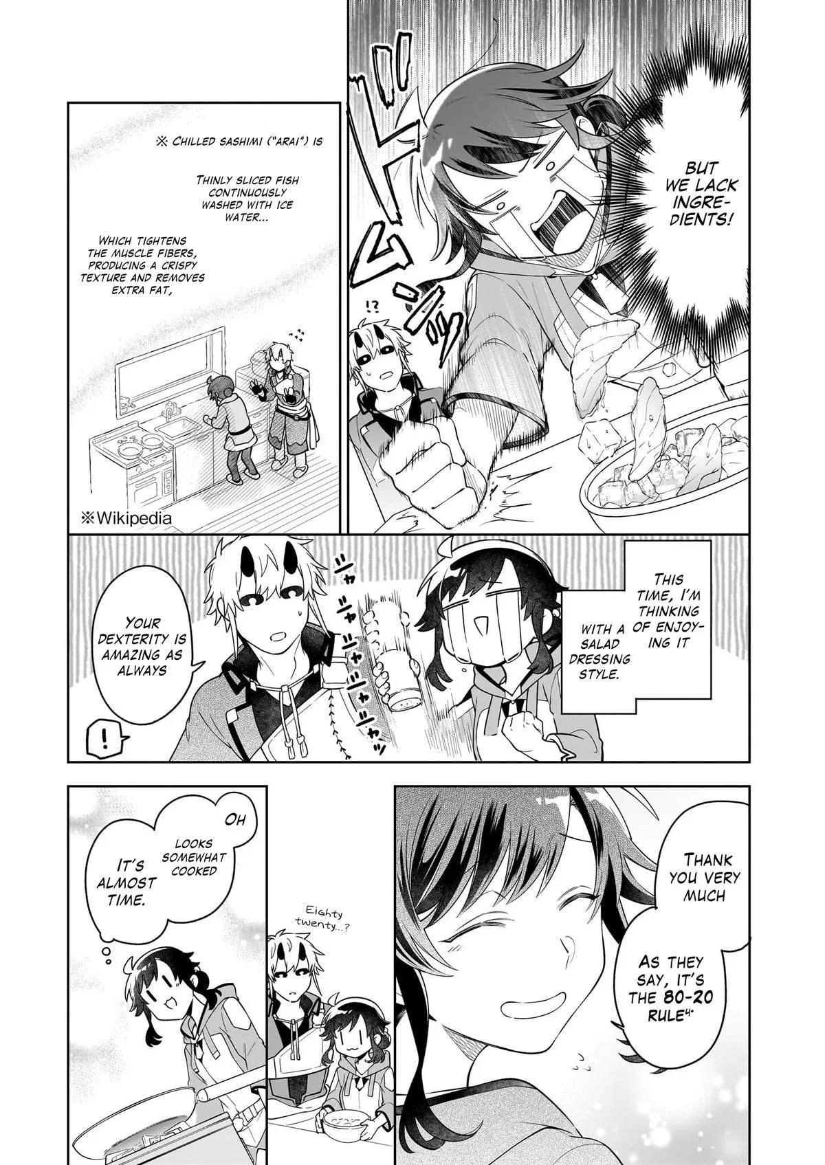 Anime – The Forsaken Saintess and Her Foodie Roadtrip in Another World Chapter 17.1 – Page 14