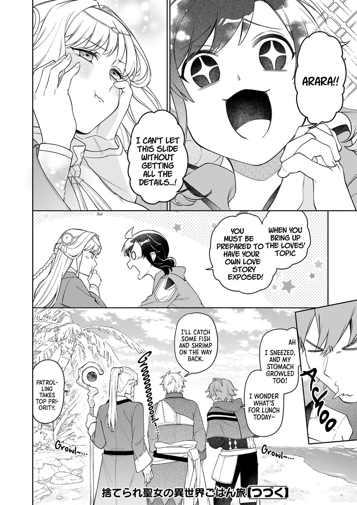 Anime – The Forsaken Saintess and Her Foodie Roadtrip in Another World Chapter 16.2 – Page 14