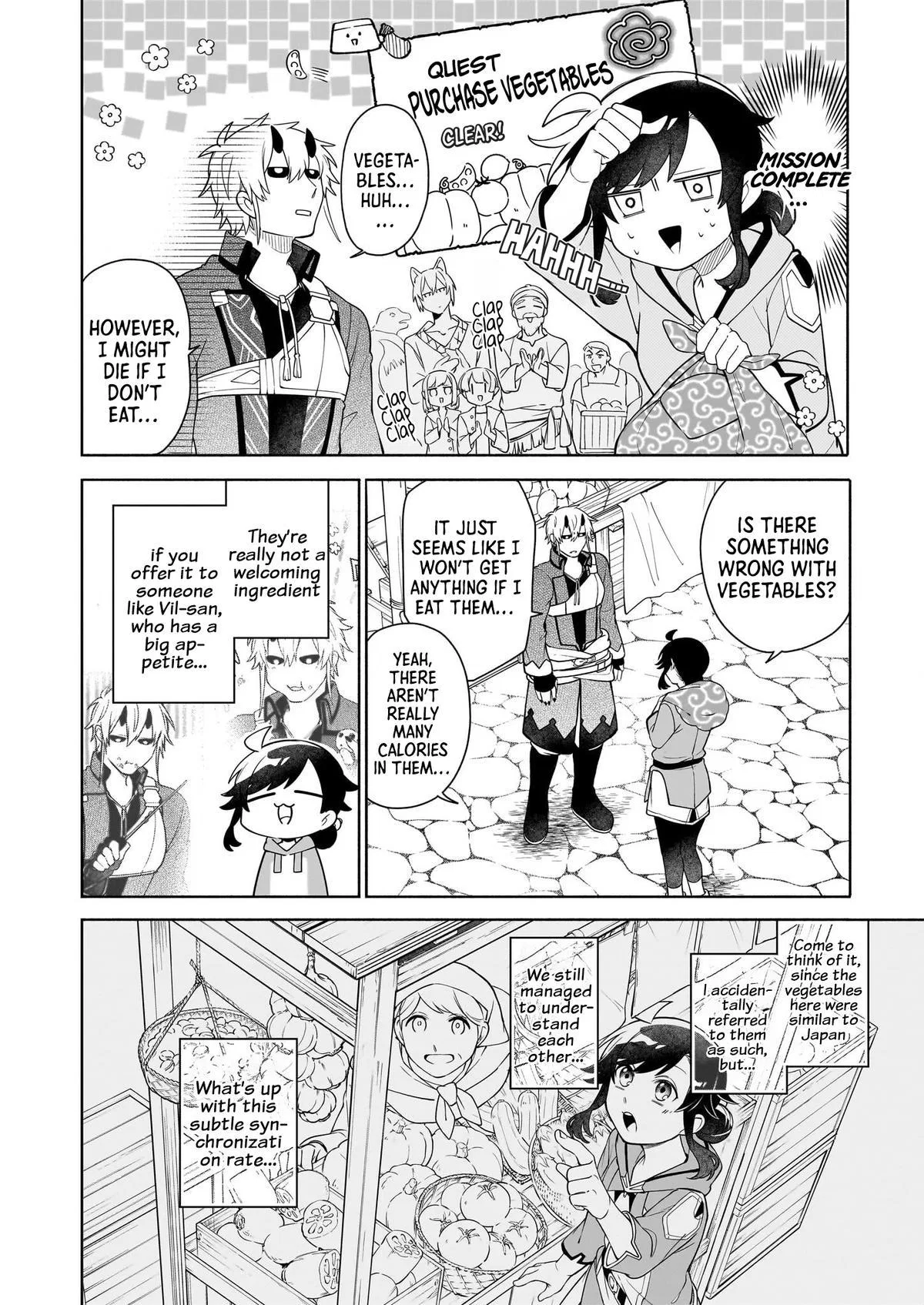 Anime – The Forsaken Saintess and Her Foodie Roadtrip in Another World Chapter 15.2 – Page 3