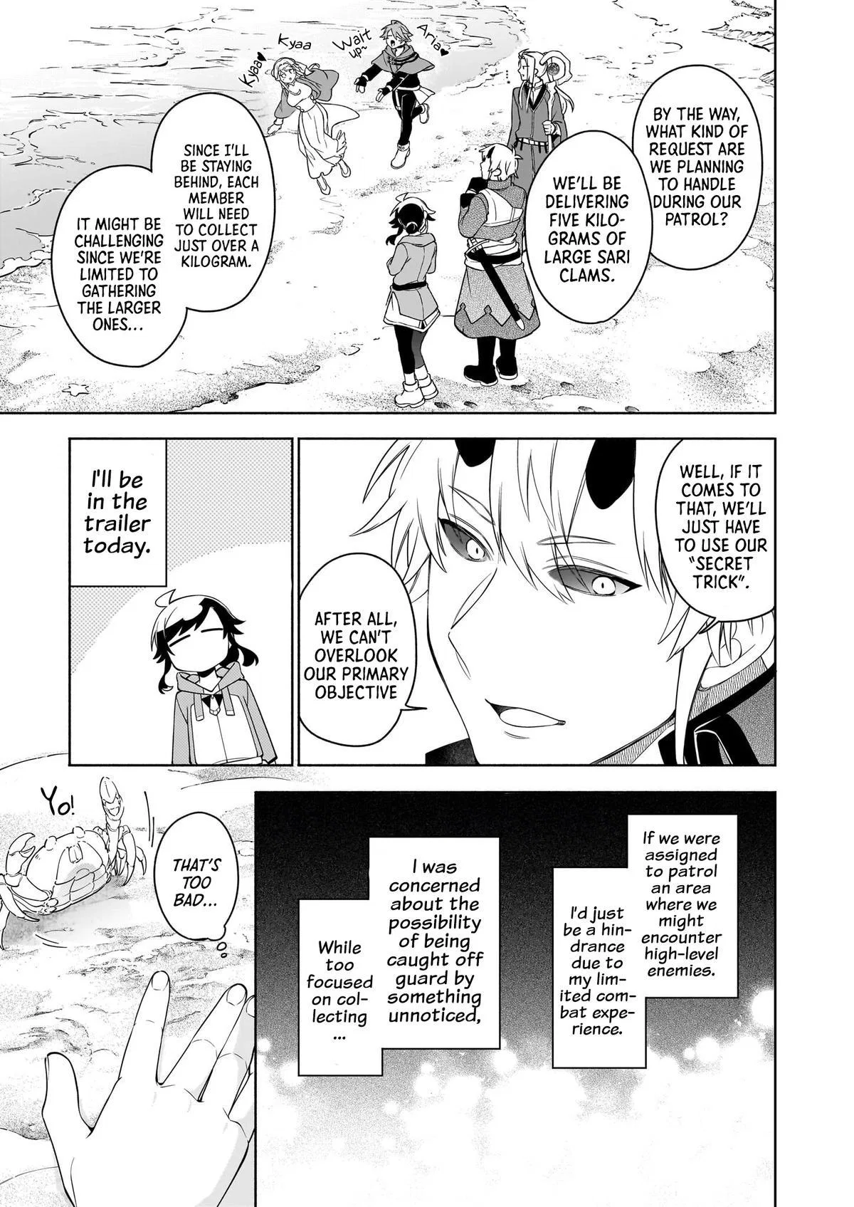Anime – The Forsaken Saintess and Her Foodie Roadtrip in Another World Chapter 15.2 – Page 12