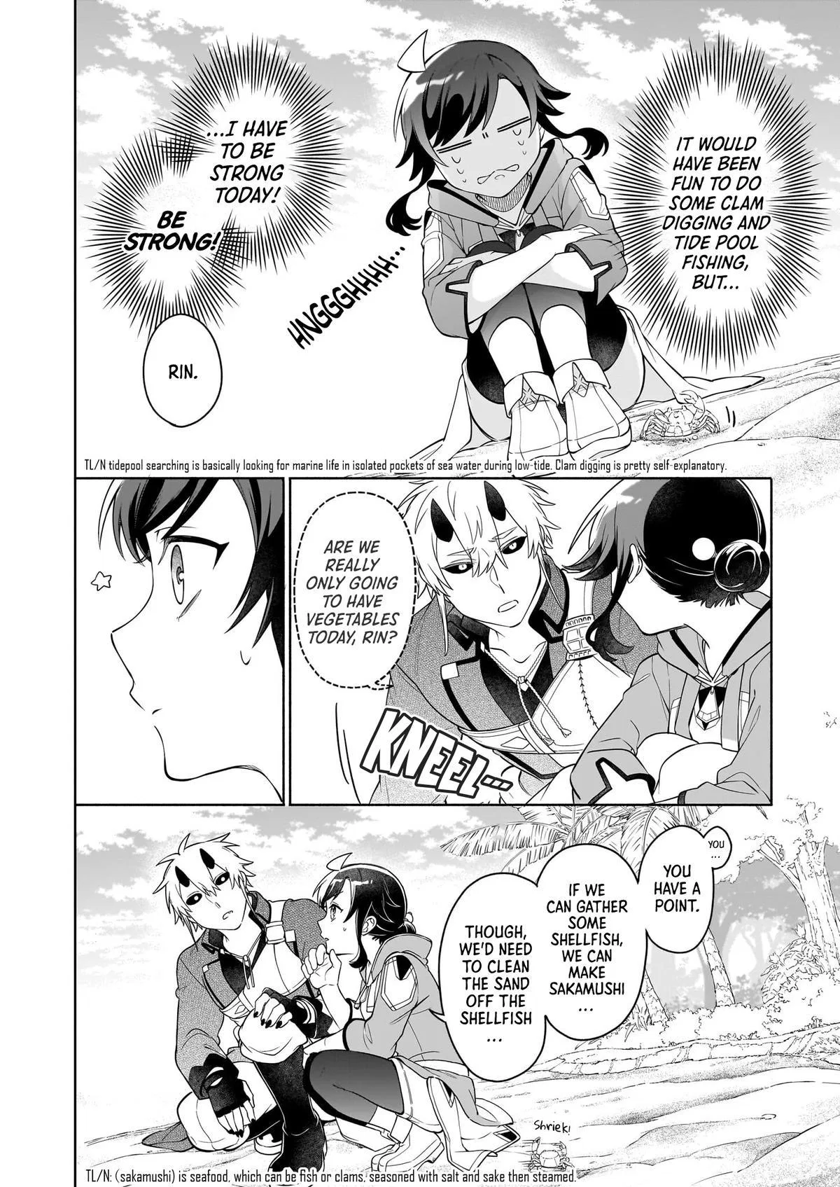 Anime – The Forsaken Saintess and Her Foodie Roadtrip in Another World Chapter 15.2 – Page 13