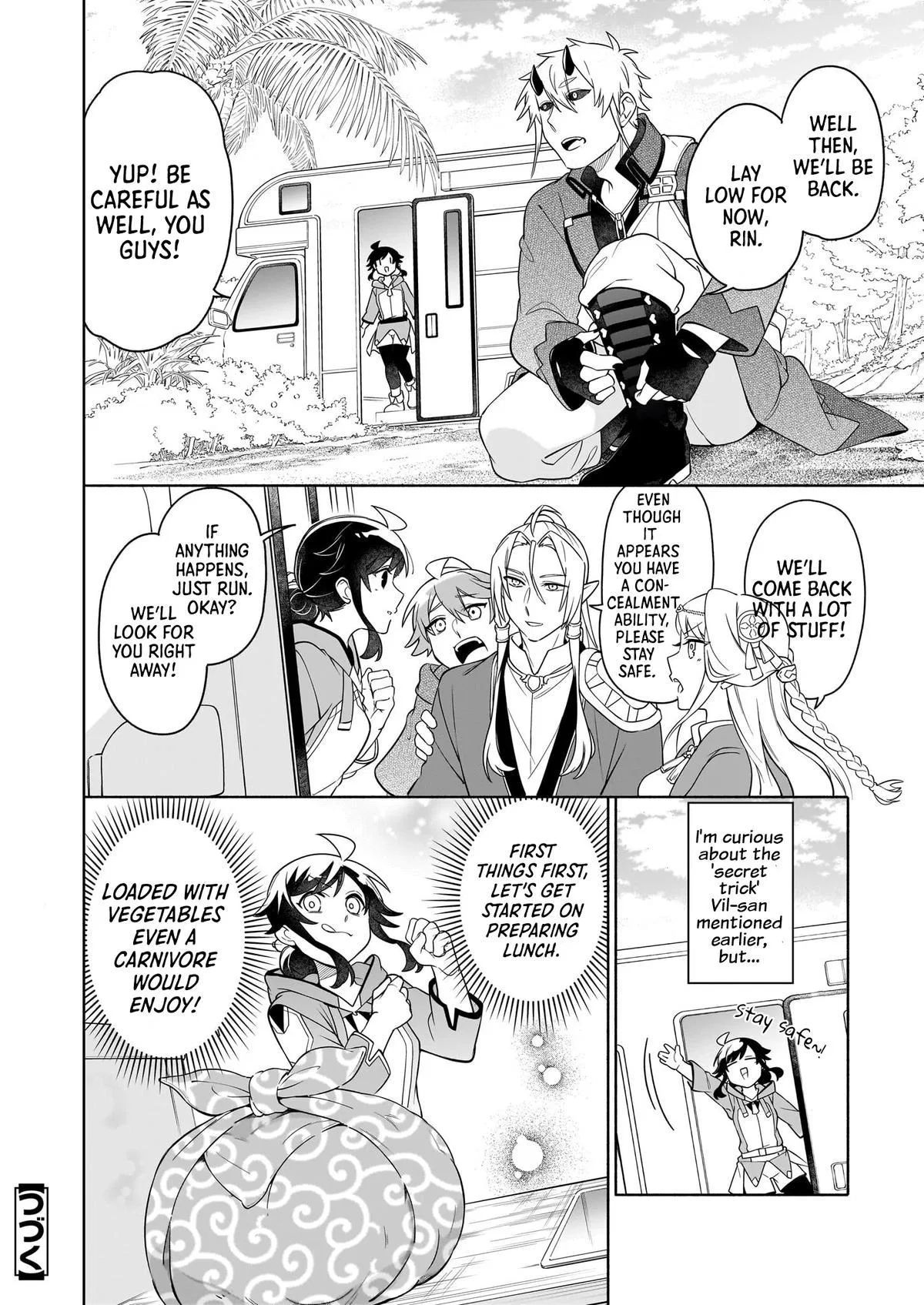 Anime – The Forsaken Saintess and Her Foodie Roadtrip in Another World Chapter 15.2 – Page 15