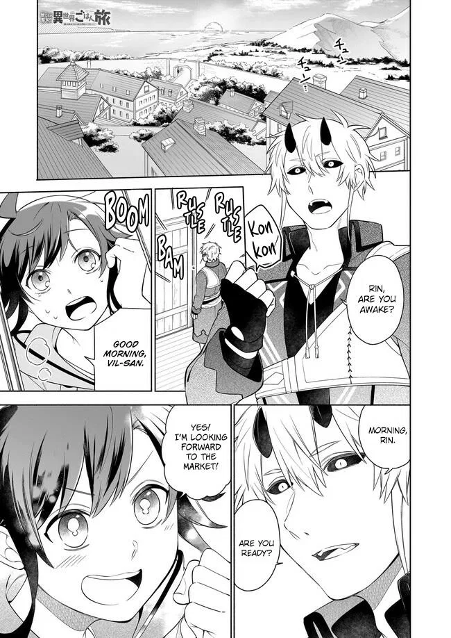 Anime – The Forsaken Saintess and Her Foodie Roadtrip in Another World Chapter 15.1 – Page 2