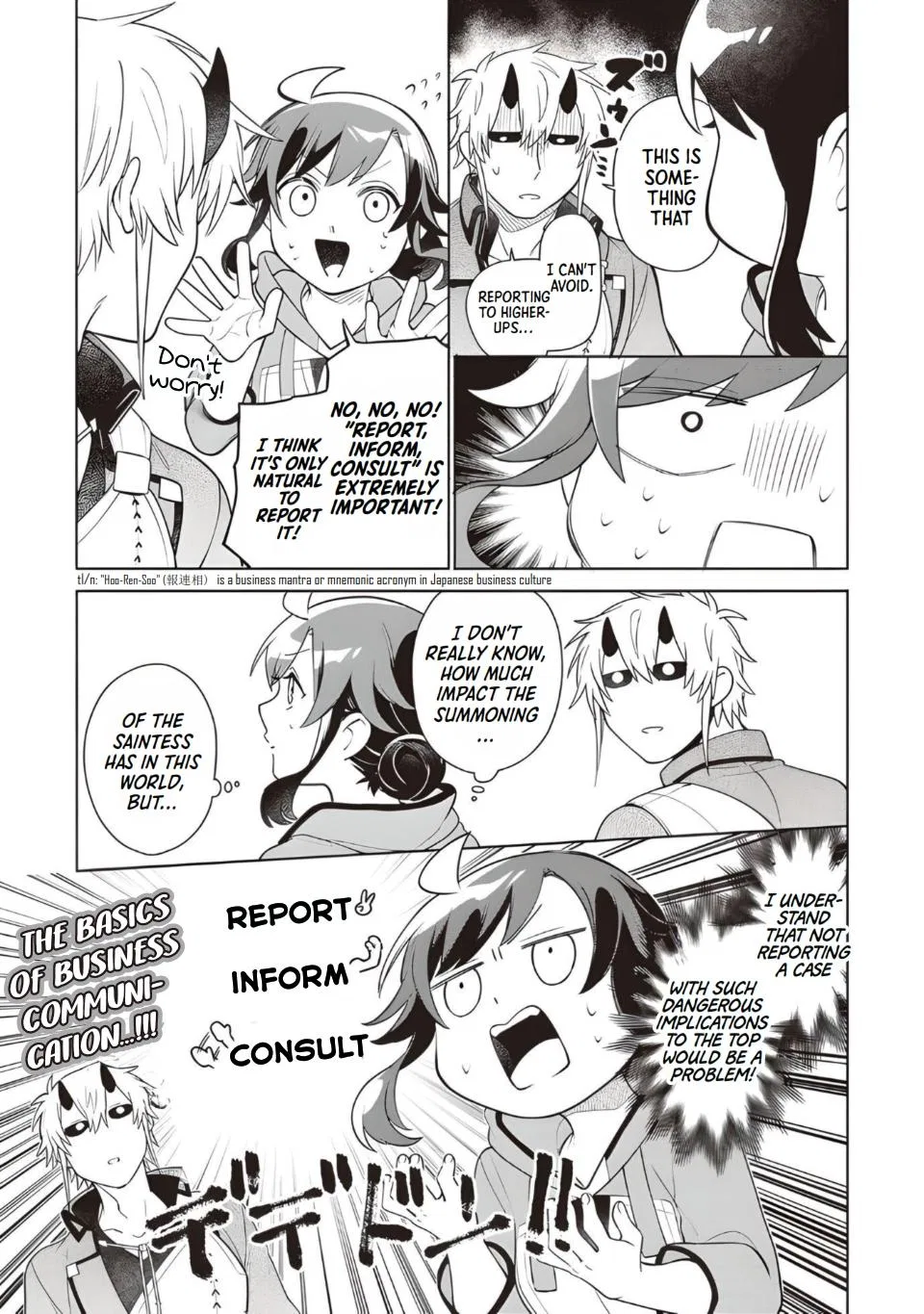 Anime – The Forsaken Saintess and Her Foodie Roadtrip in Another World Chapter 14 – Page 3