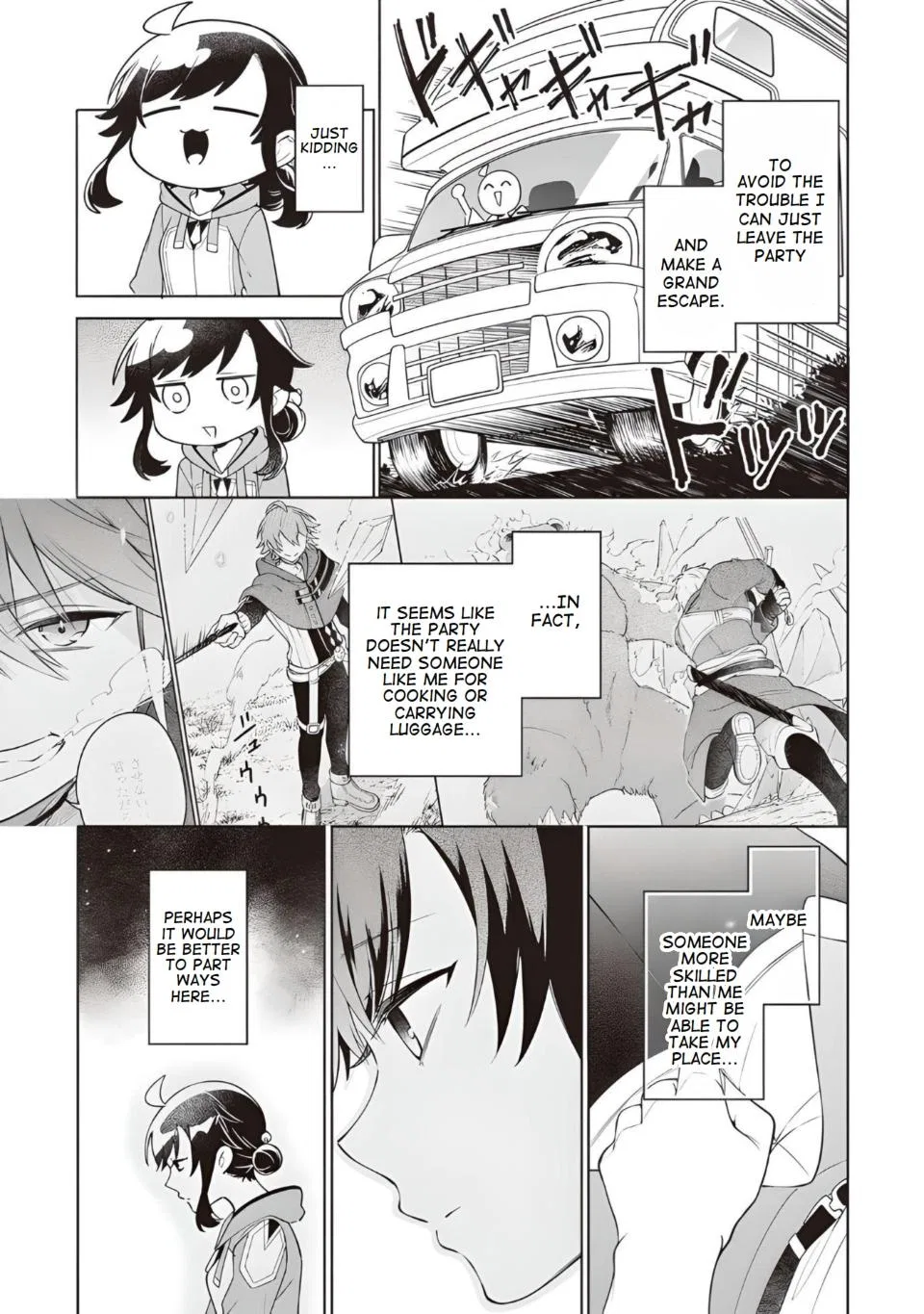 Anime – The Forsaken Saintess and Her Foodie Roadtrip in Another World Chapter 14 – Page 5