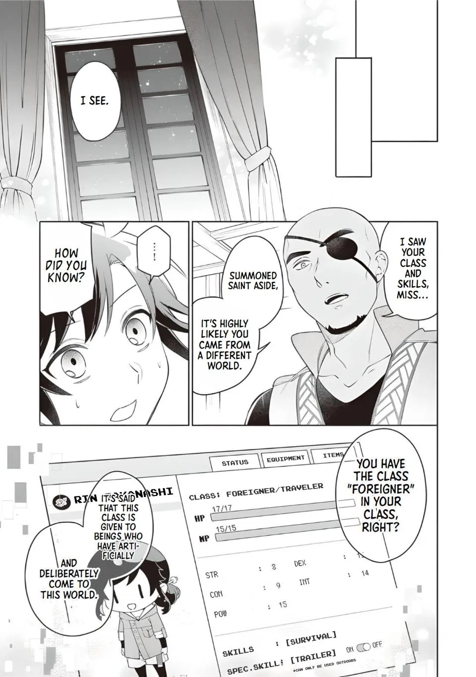 Anime – The Forsaken Saintess and Her Foodie Roadtrip in Another World Chapter 14 – Page 15
