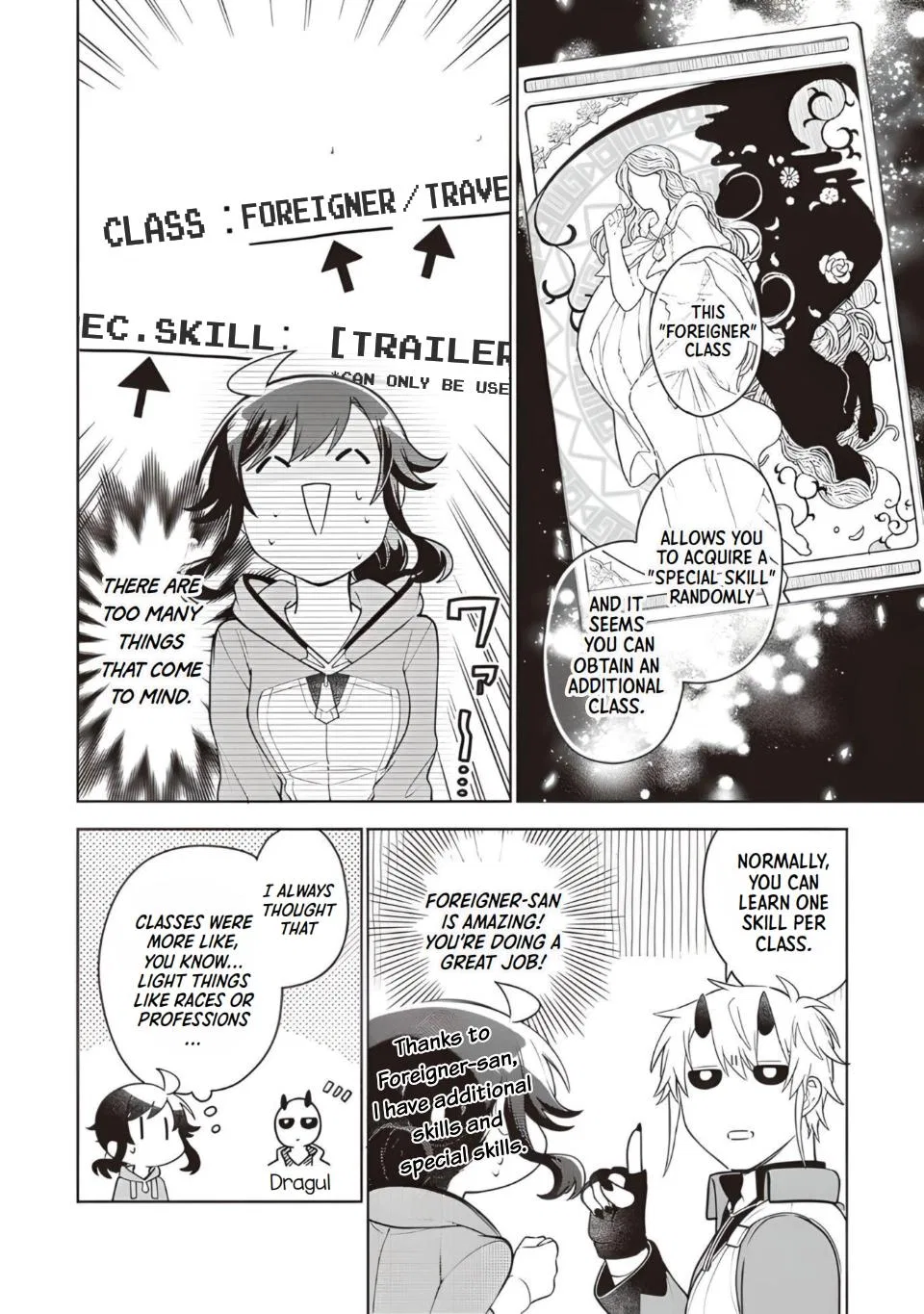 Anime – The Forsaken Saintess and Her Foodie Roadtrip in Another World Chapter 14 – Page 16