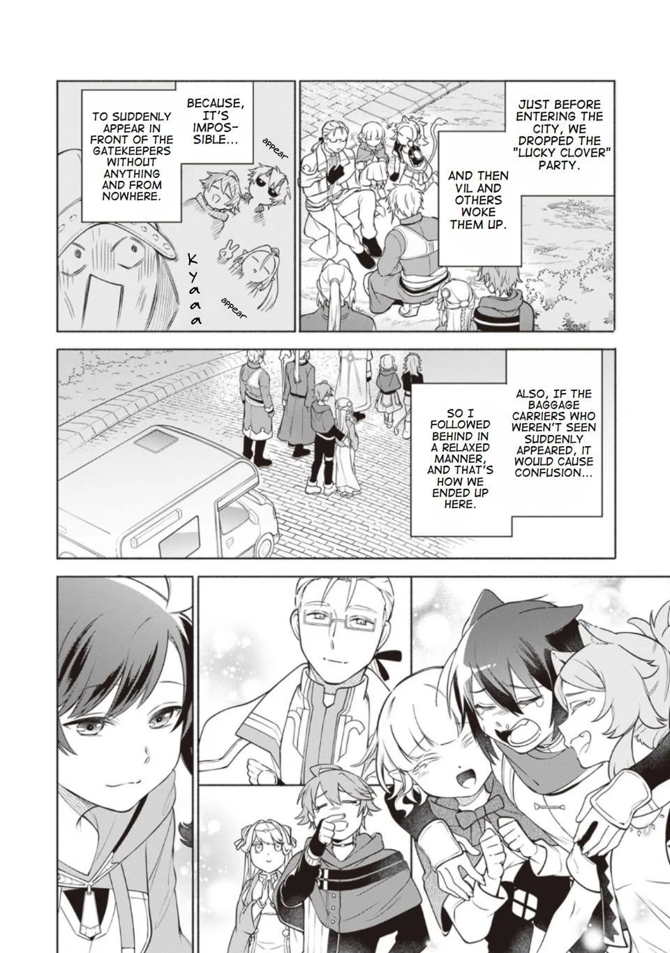 Anime – The Forsaken Saintess and Her Foodie Roadtrip in Another World Chapter 13 – Page 4