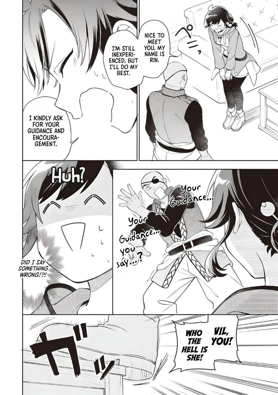 Anime – The Forsaken Saintess and Her Foodie Roadtrip in Another World Chapter 13 – Page 12