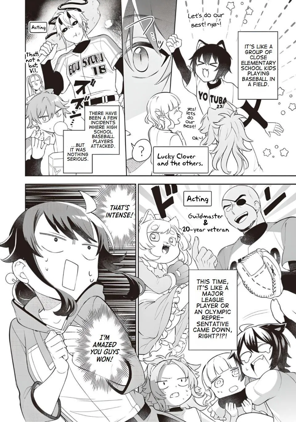 Anime – The Forsaken Saintess and Her Foodie Roadtrip in Another World Chapter 13 – Page 16
