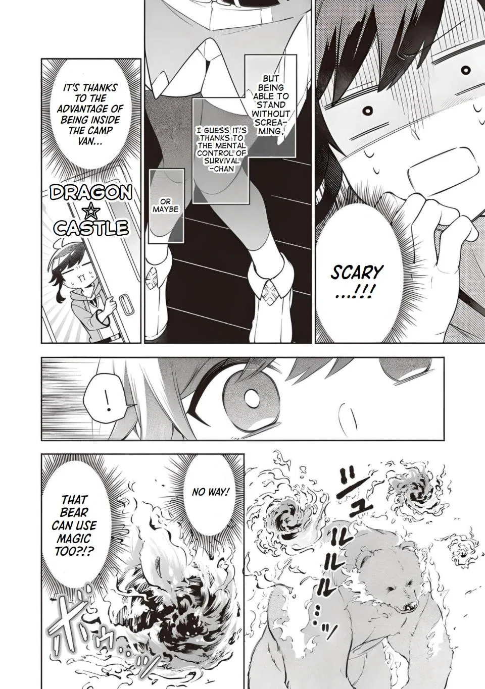 Anime – The Forsaken Saintess and Her Foodie Roadtrip in Another World Chapter 12 – Page 6