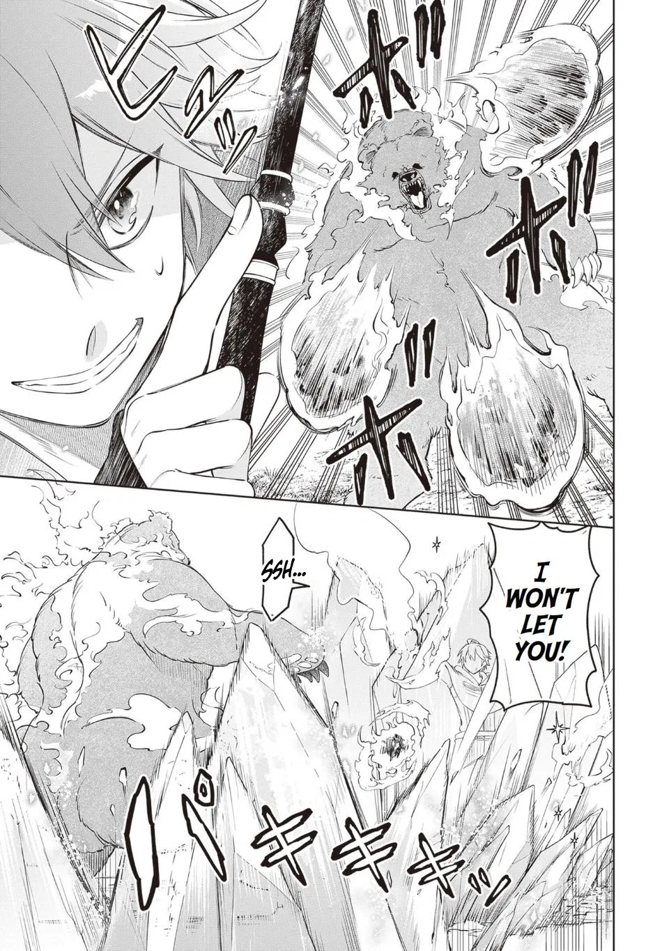 Anime – The Forsaken Saintess and Her Foodie Roadtrip in Another World Chapter 12 – Page 7