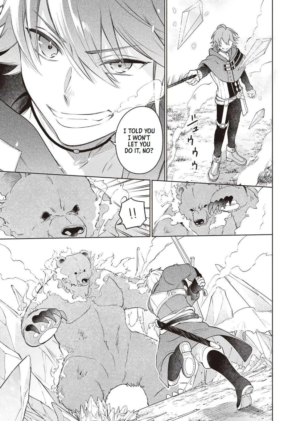 Anime – The Forsaken Saintess and Her Foodie Roadtrip in Another World Chapter 12 – Page 9
