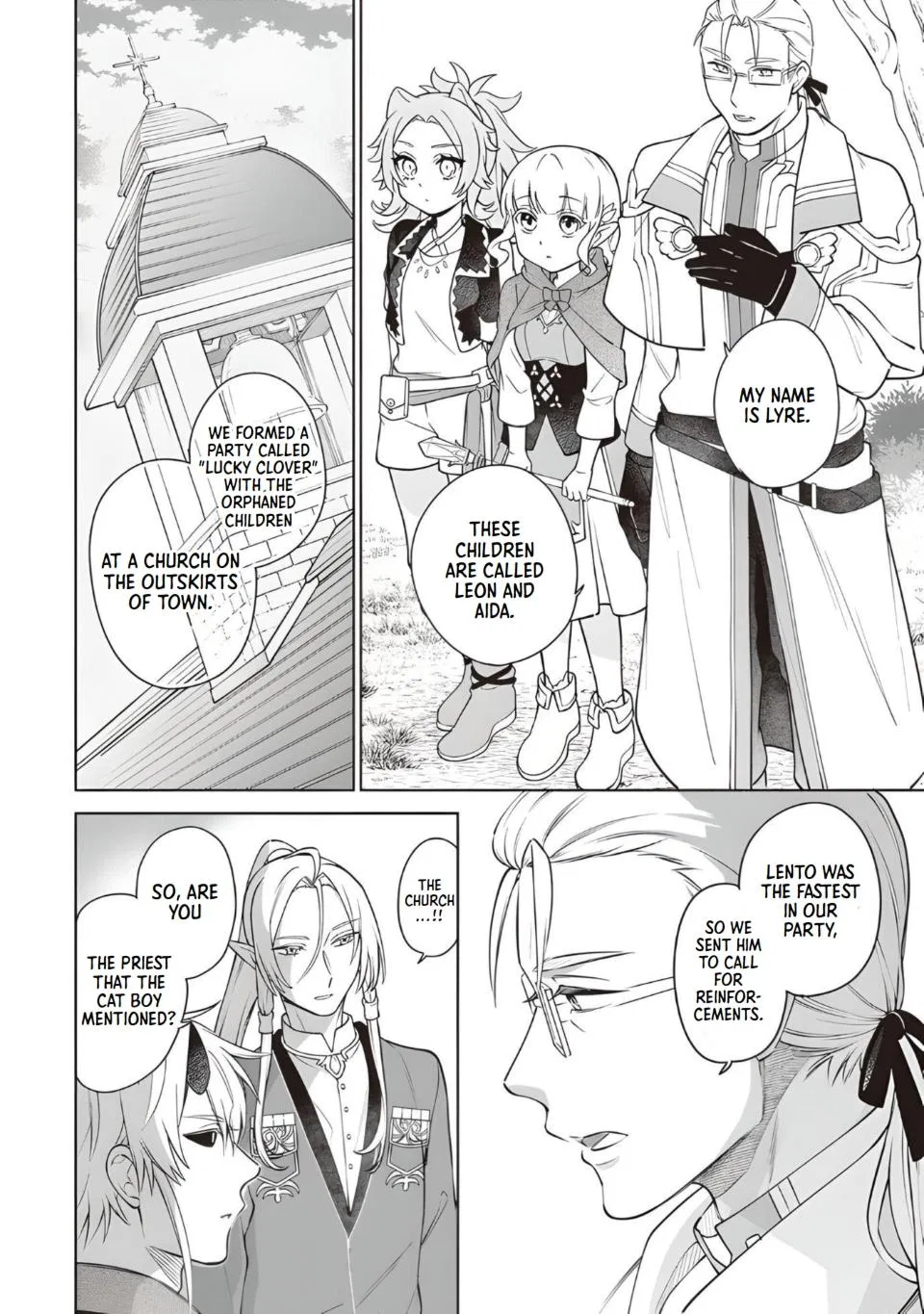 Anime – The Forsaken Saintess and Her Foodie Roadtrip in Another World Chapter 12 – Page 14