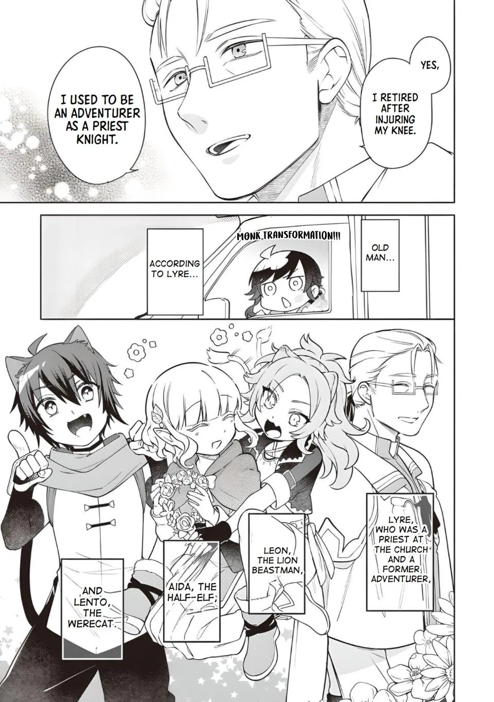 Anime – The Forsaken Saintess and Her Foodie Roadtrip in Another World Chapter 12 – Page 15