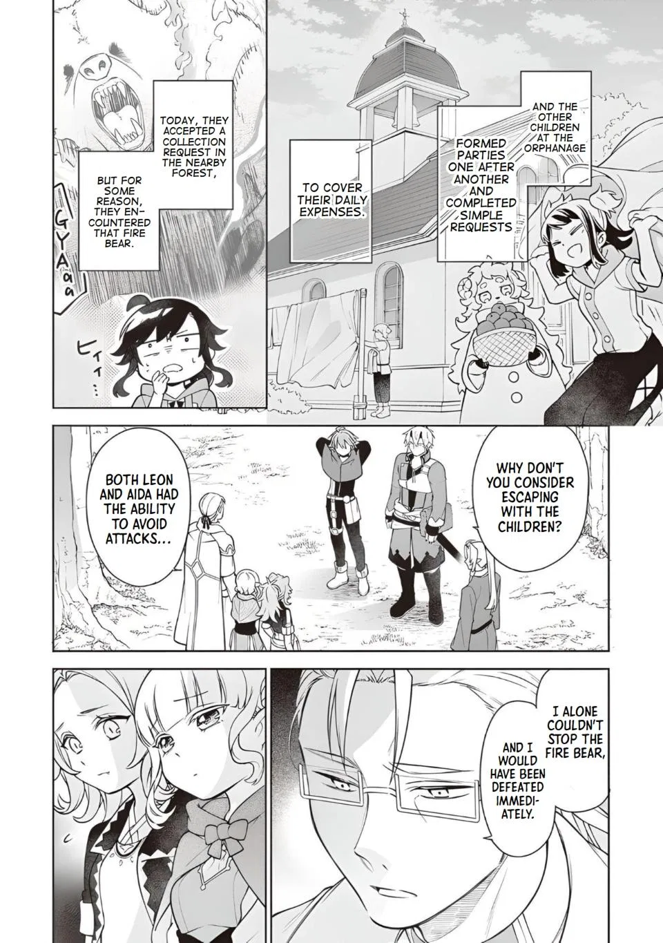 Anime – The Forsaken Saintess and Her Foodie Roadtrip in Another World Chapter 12 – Page 16