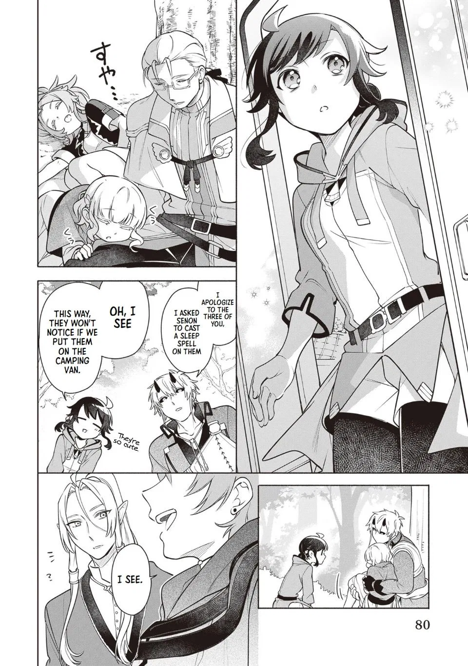 Anime – The Forsaken Saintess and Her Foodie Roadtrip in Another World Chapter 12 – Page 22