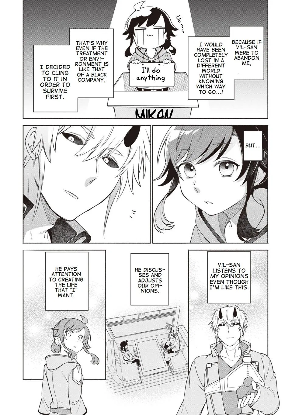 Anime – The Forsaken Saintess and Her Foodie Roadtrip in Another World Chapter 12 – Page 26