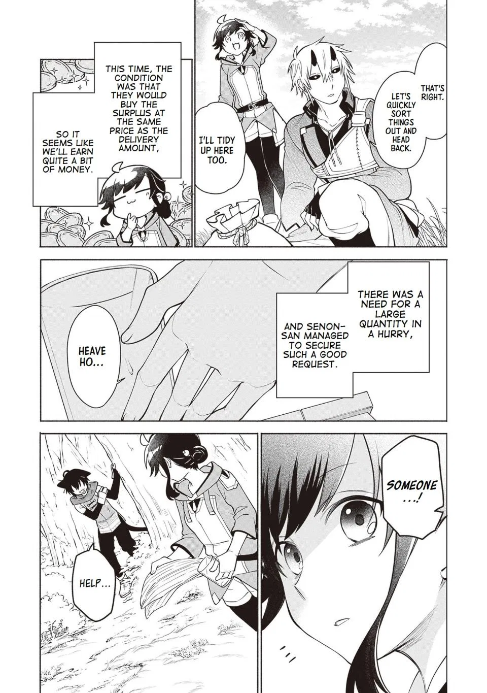 Anime – The Forsaken Saintess and Her Foodie Roadtrip in Another World Chapter 11 – Page 5