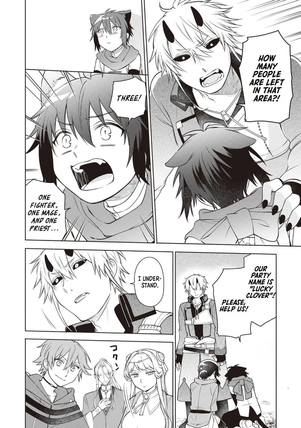 Anime – The Forsaken Saintess and Her Foodie Roadtrip in Another World Chapter 11 – Page 10
