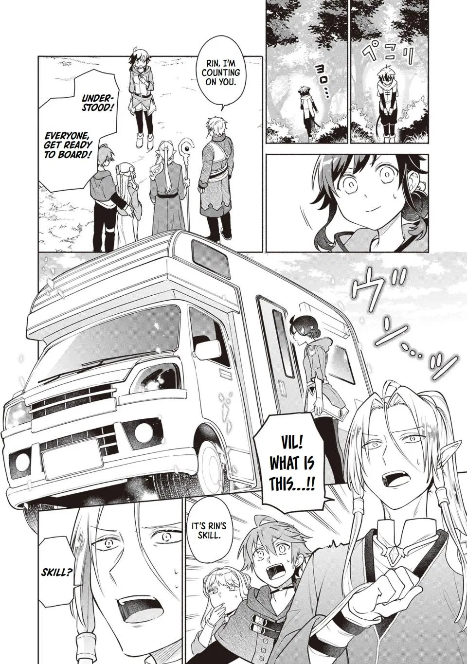 Anime – The Forsaken Saintess and Her Foodie Roadtrip in Another World Chapter 11 – Page 12