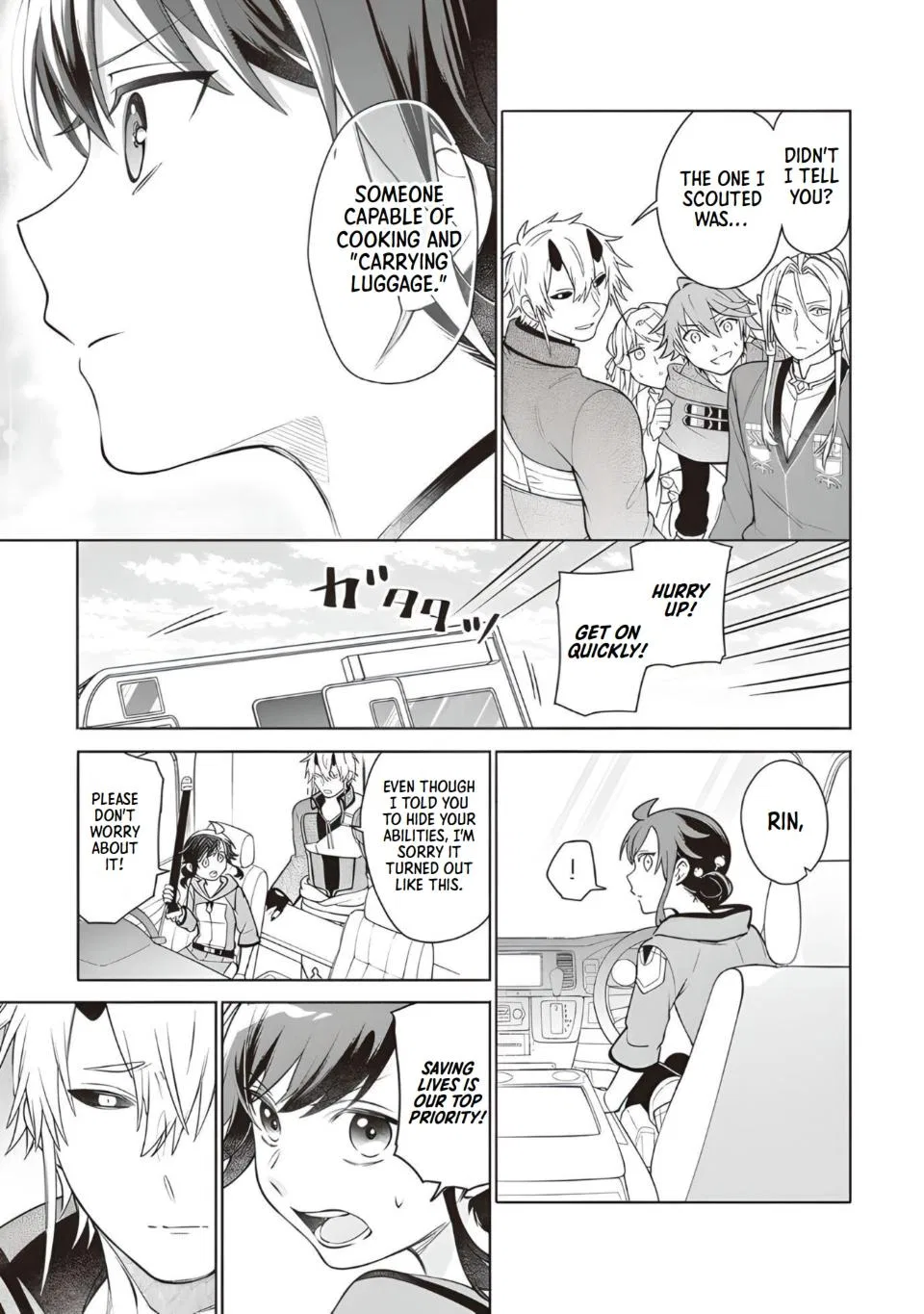 Anime – The Forsaken Saintess and Her Foodie Roadtrip in Another World Chapter 11 – Page 13