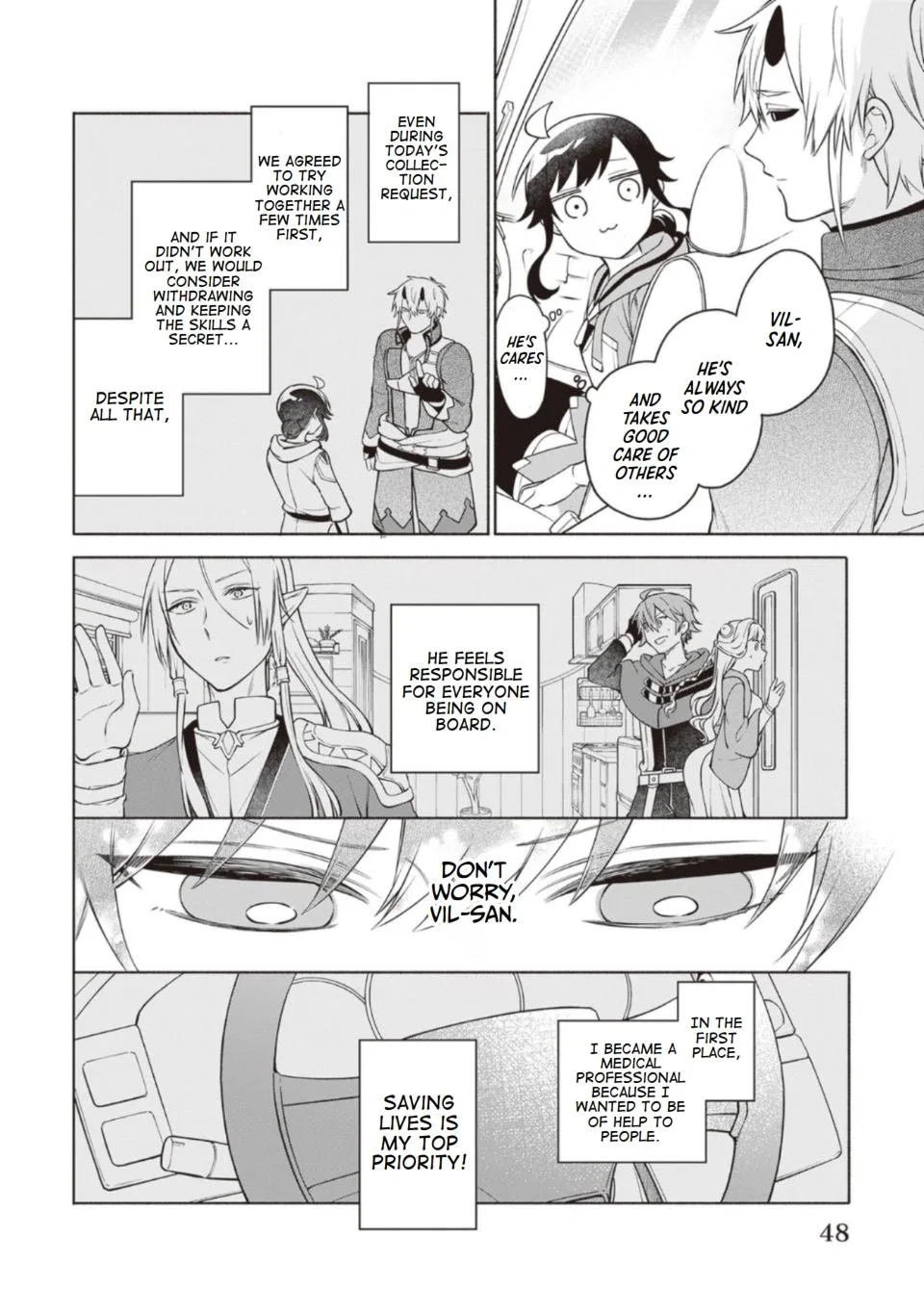 Anime – The Forsaken Saintess and Her Foodie Roadtrip in Another World Chapter 11 – Page 14
