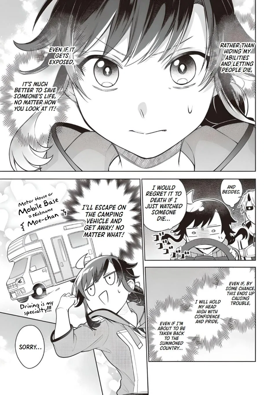 Anime – The Forsaken Saintess and Her Foodie Roadtrip in Another World Chapter 11 – Page 15