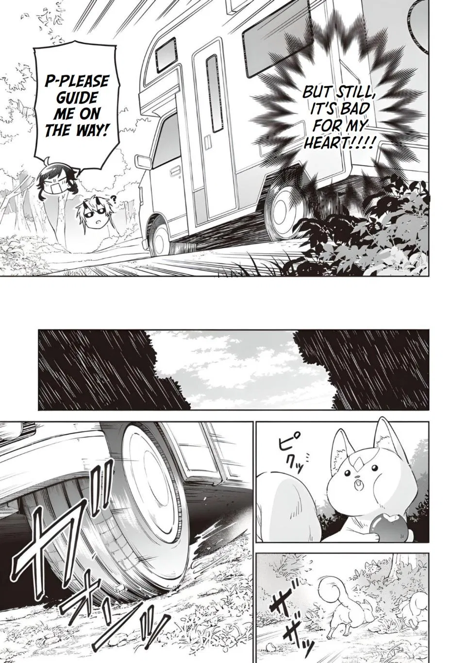Anime – The Forsaken Saintess and Her Foodie Roadtrip in Another World Chapter 11 – Page 17