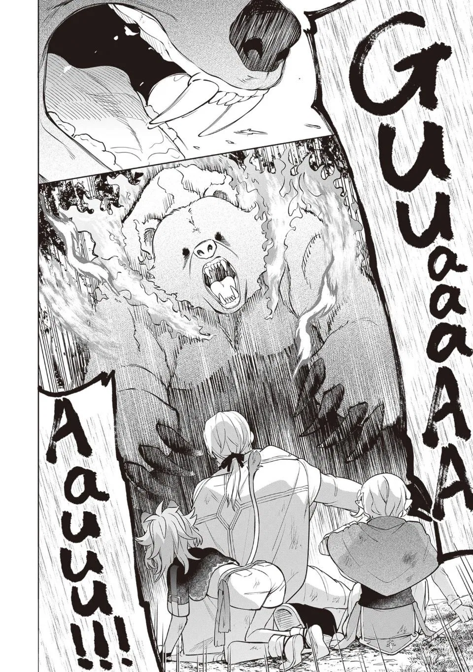 Anime – The Forsaken Saintess and Her Foodie Roadtrip in Another World Chapter 11 – Page 20