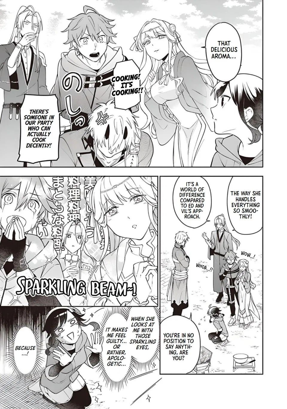 Anime – The Forsaken Saintess and Her Foodie Roadtrip in Another World Chapter 7.2 – Page 1