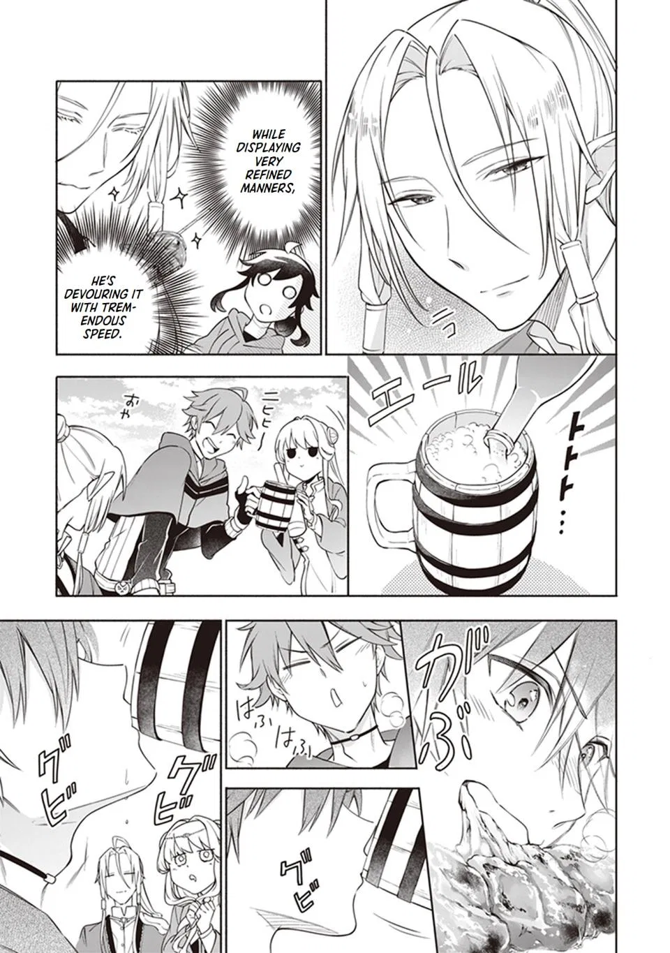 Anime – The Forsaken Saintess and Her Foodie Roadtrip in Another World Chapter 7.2 – Page 5