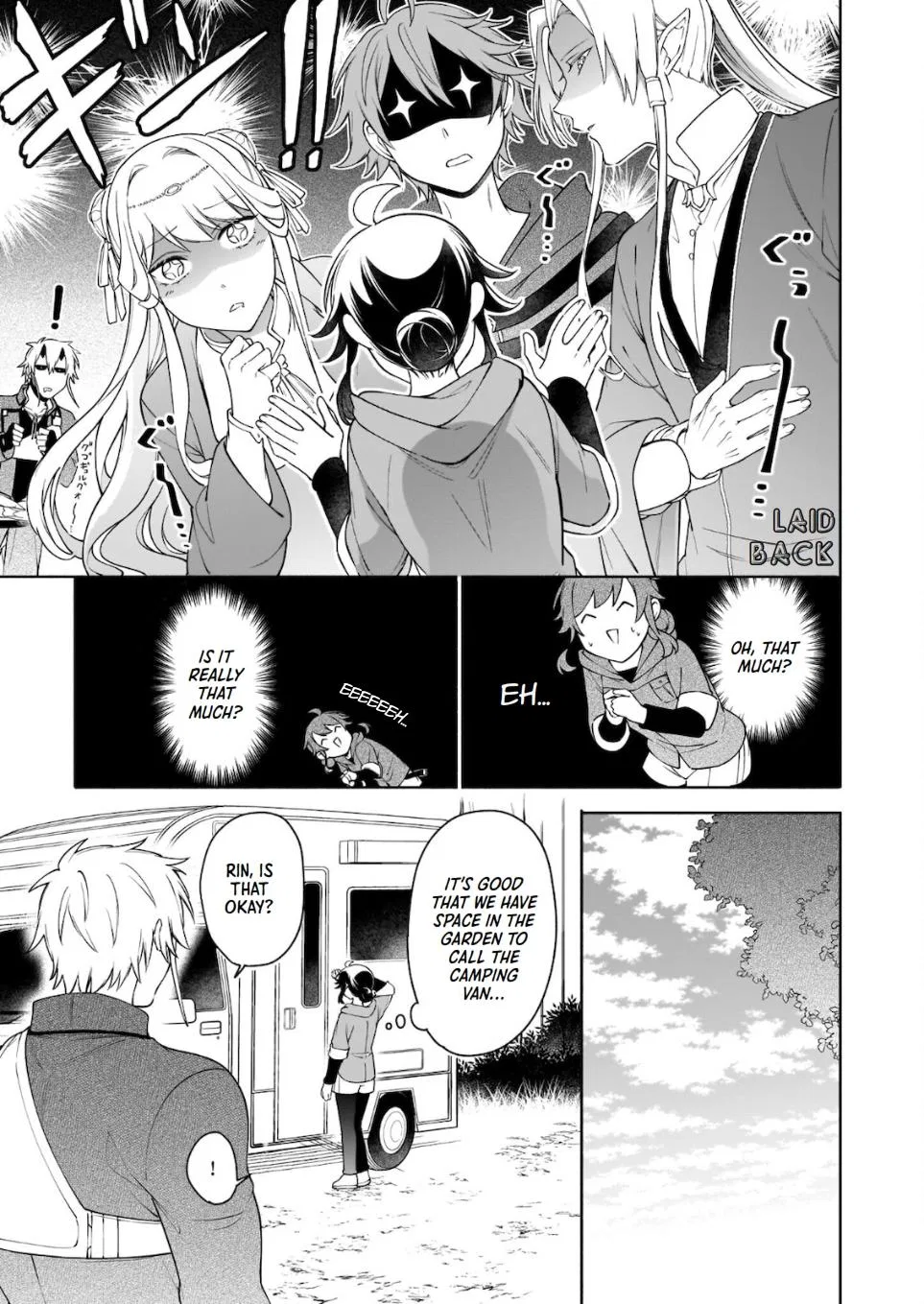 Anime – The Forsaken Saintess and Her Foodie Roadtrip in Another World Chapter 7.1 – Page 5