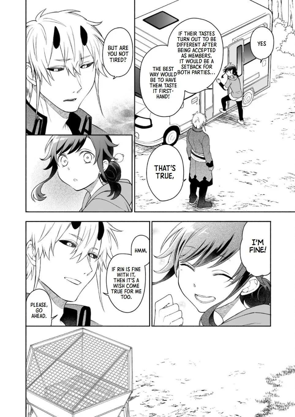 Anime – The Forsaken Saintess and Her Foodie Roadtrip in Another World Chapter 7.1 – Page 6