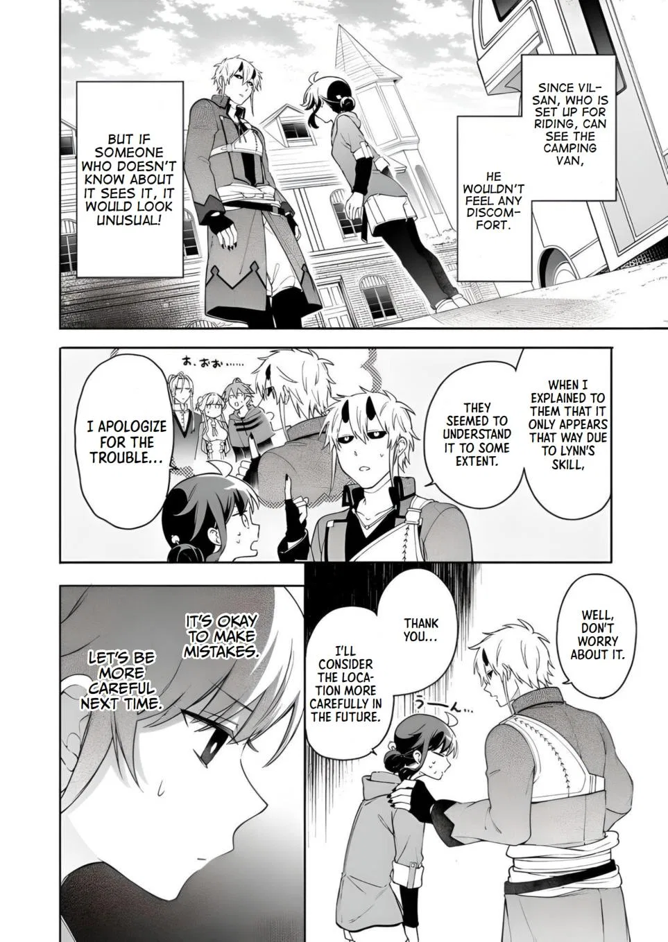 Anime – The Forsaken Saintess and Her Foodie Roadtrip in Another World Chapter 7.1 – Page 8