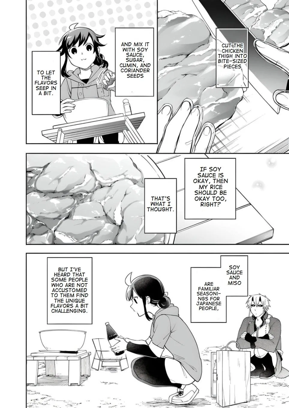 Anime – The Forsaken Saintess and Her Foodie Roadtrip in Another World Chapter 7.1 – Page 12