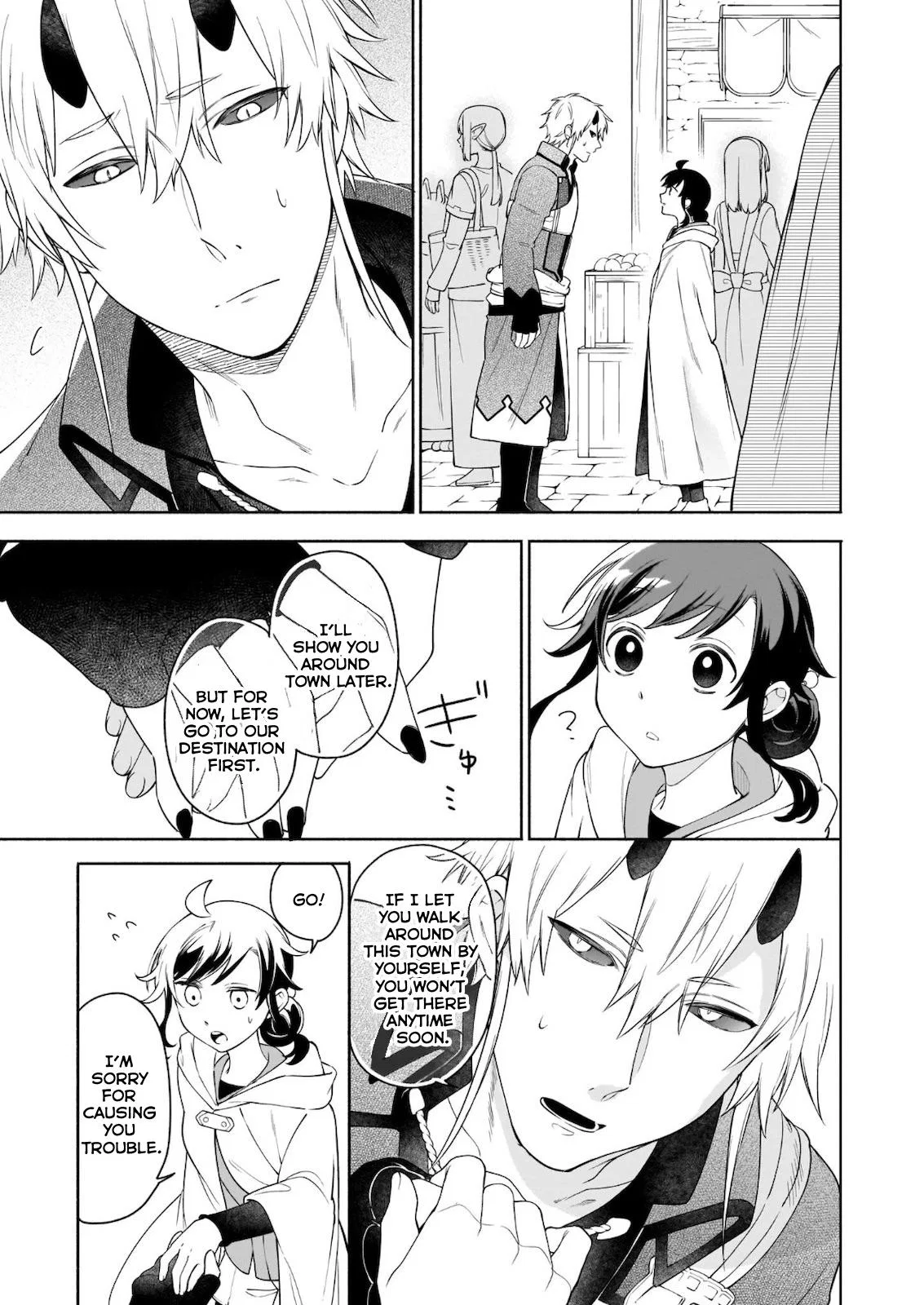 Anime – The Forsaken Saintess and Her Foodie Roadtrip in Another World Chapter 6.2 – Page 5