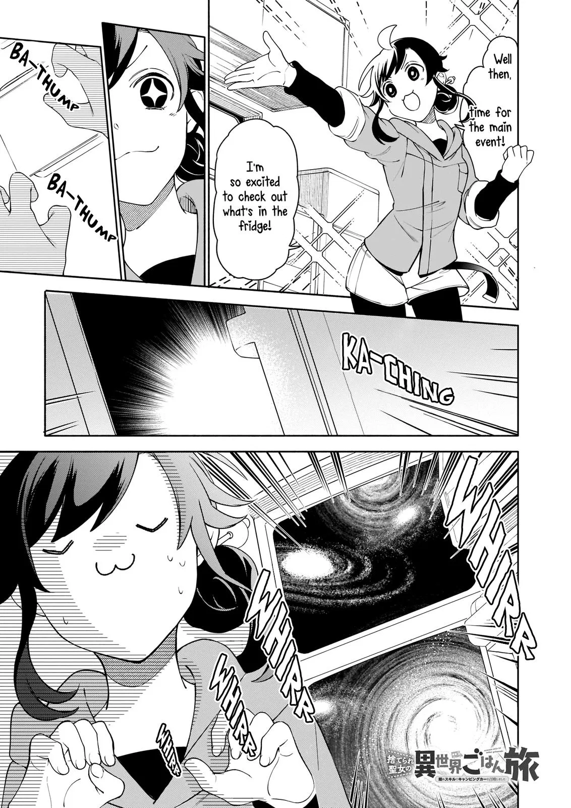 Anime – The Forsaken Saintess and Her Foodie Roadtrip in Another World Chapter 3.1 – Page 2