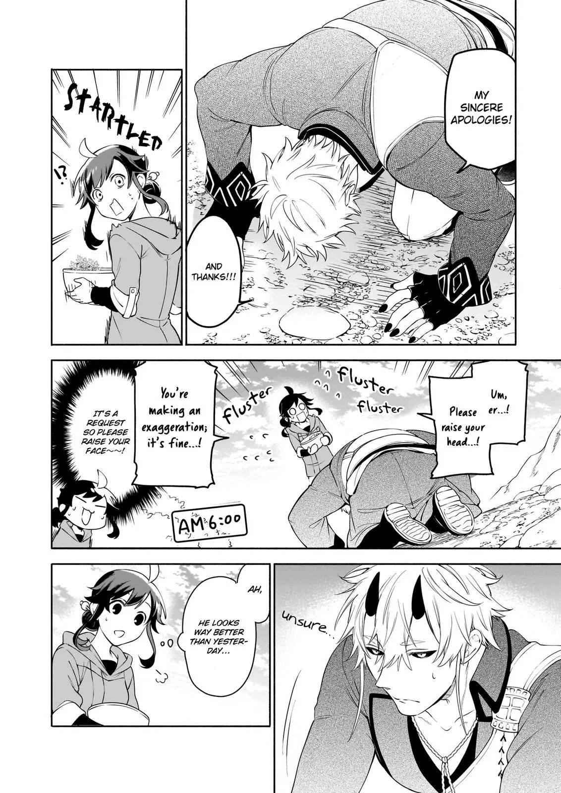 Anime – The Forsaken Saintess and Her Foodie Roadtrip in Another World Chapter 3.1 – Page 13