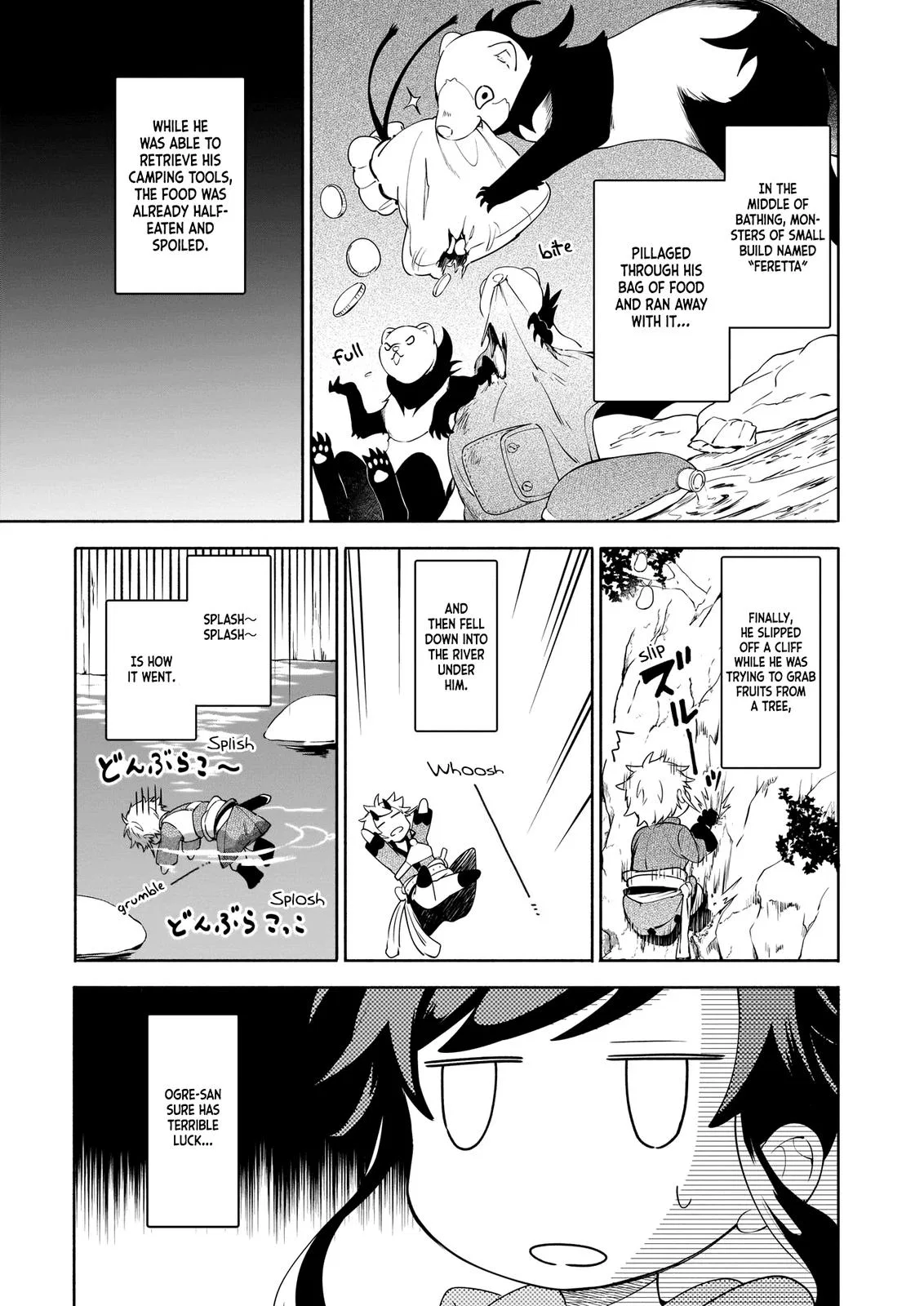 Anime – The Forsaken Saintess and Her Foodie Roadtrip in Another World Chapter 3.1 – Page 18