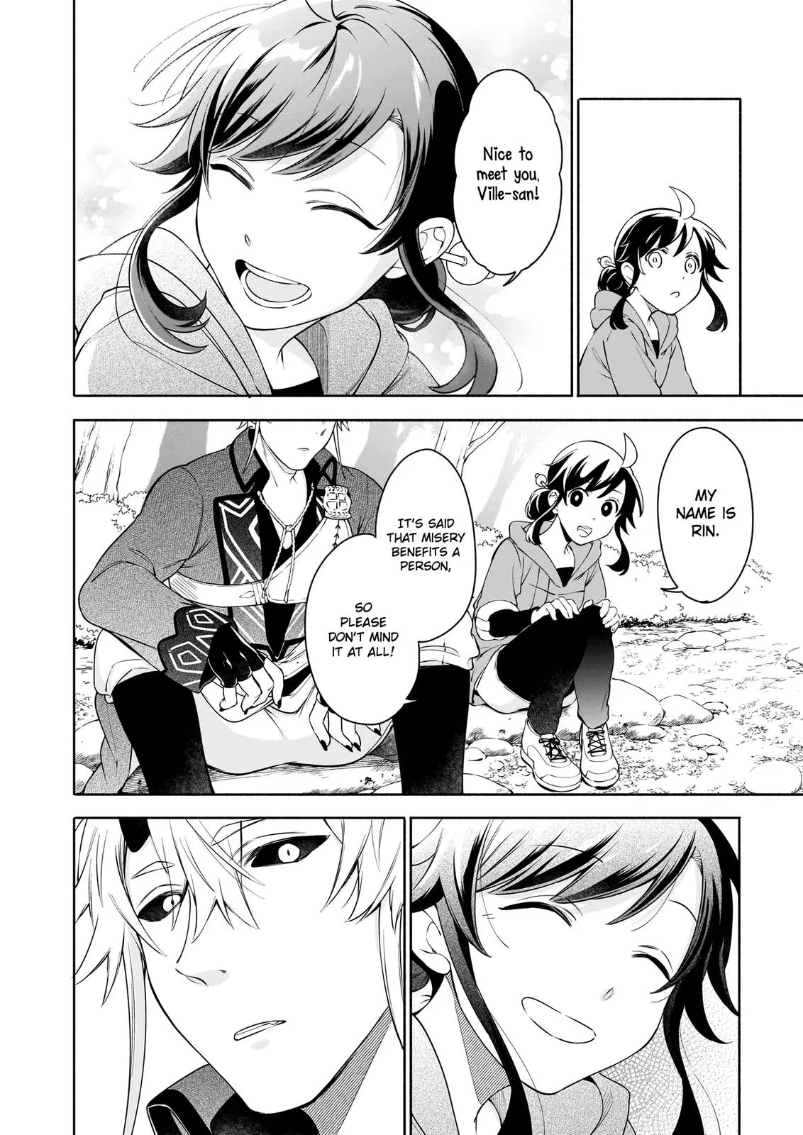 Anime – The Forsaken Saintess and Her Foodie Roadtrip in Another World Chapter 3.1 – Page 21