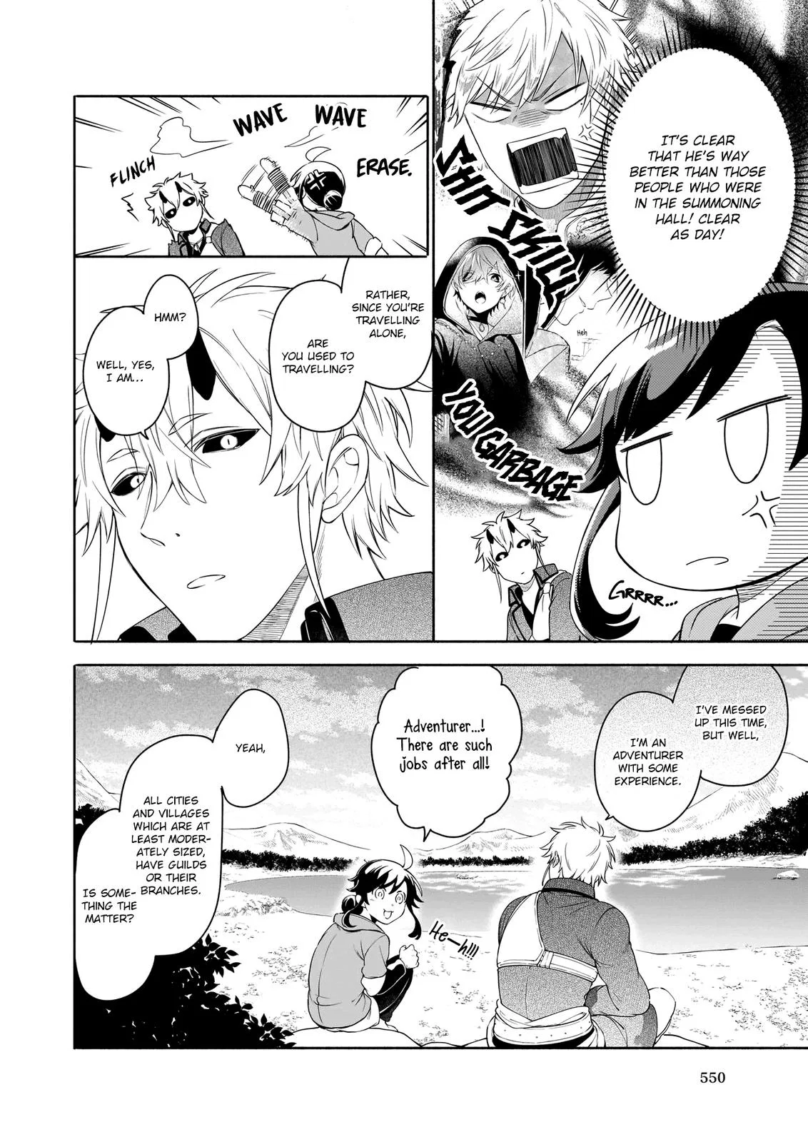 Anime – The Forsaken Saintess and Her Foodie Roadtrip in Another World Chapter 3.1 – Page 25