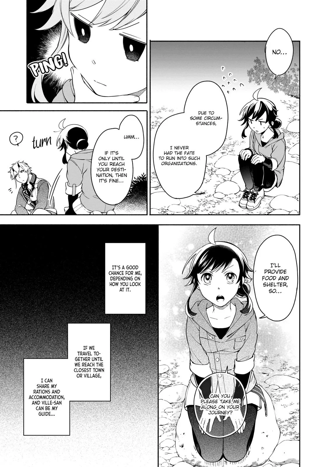 Anime – The Forsaken Saintess and Her Foodie Roadtrip in Another World Chapter 3.1 – Page 26