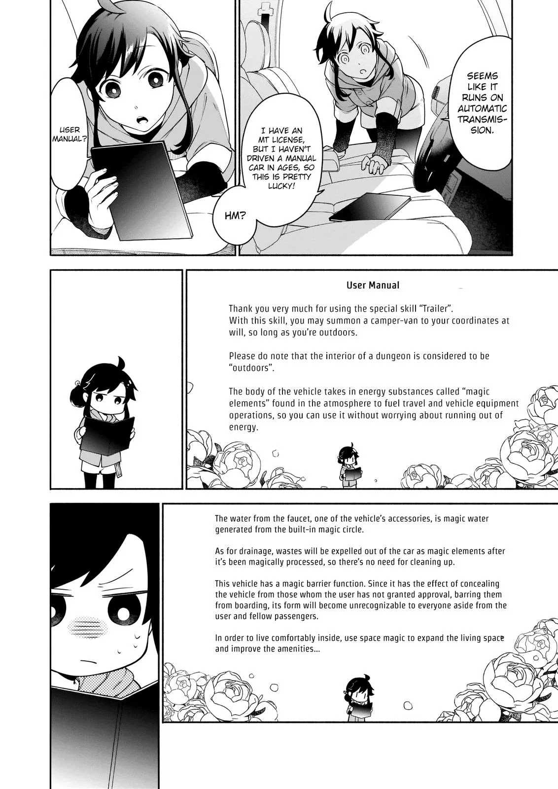 Anime – The Forsaken Saintess and Her Foodie Roadtrip in Another World Chapter 1.2 – Page 5