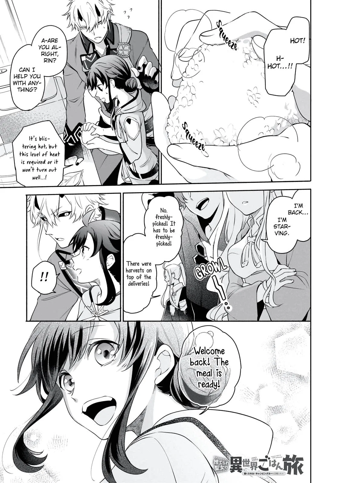 Anime – The Forsaken Saintess and Her Foodie Roadtrip in Another World Chapter 1.1 – Page 2