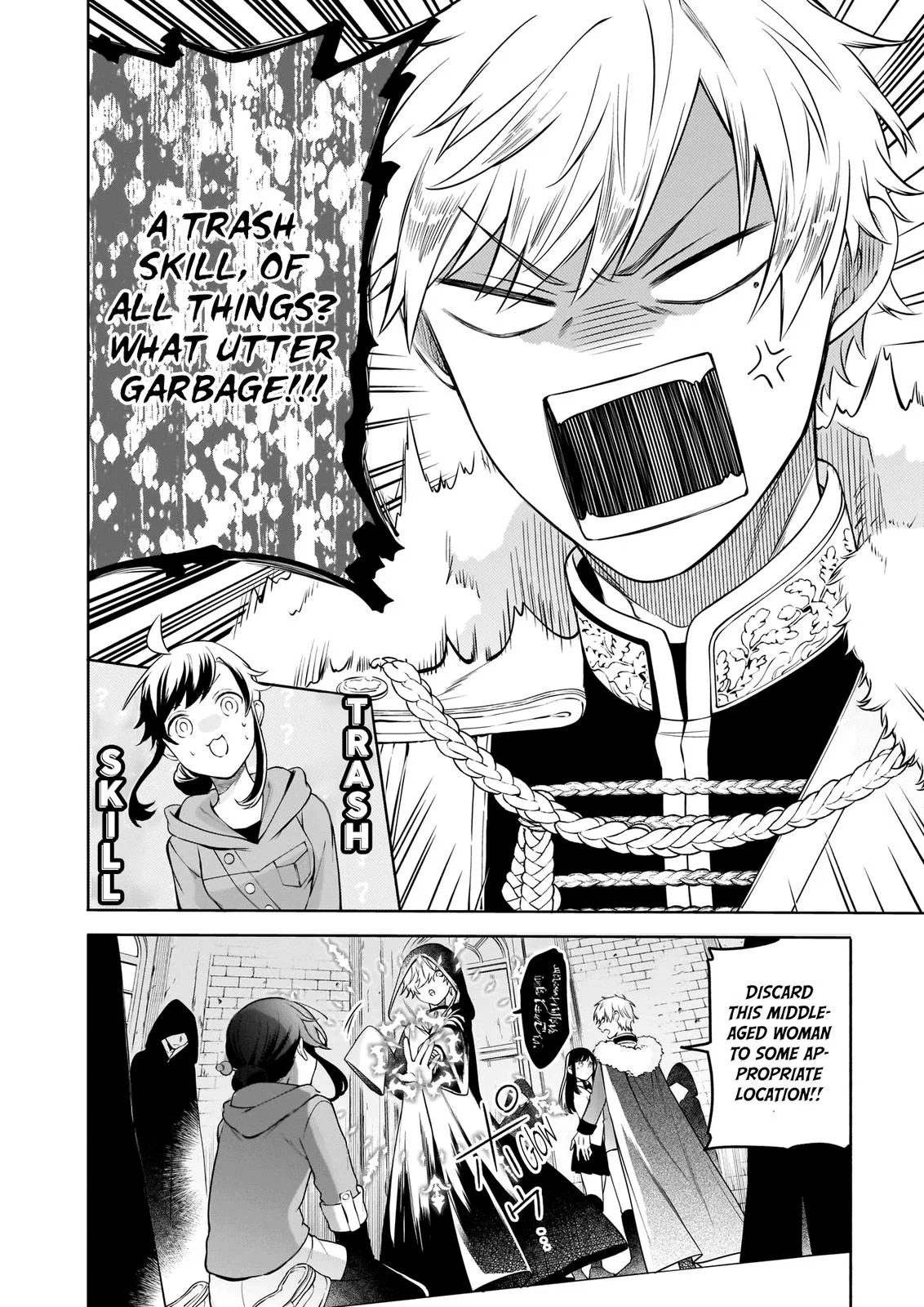 Anime – The Forsaken Saintess and Her Foodie Roadtrip in Another World Chapter 1.1 – Page 8