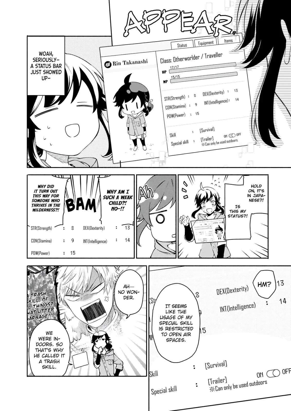 Anime – The Forsaken Saintess and Her Foodie Roadtrip in Another World Chapter 1.1 – Page 12