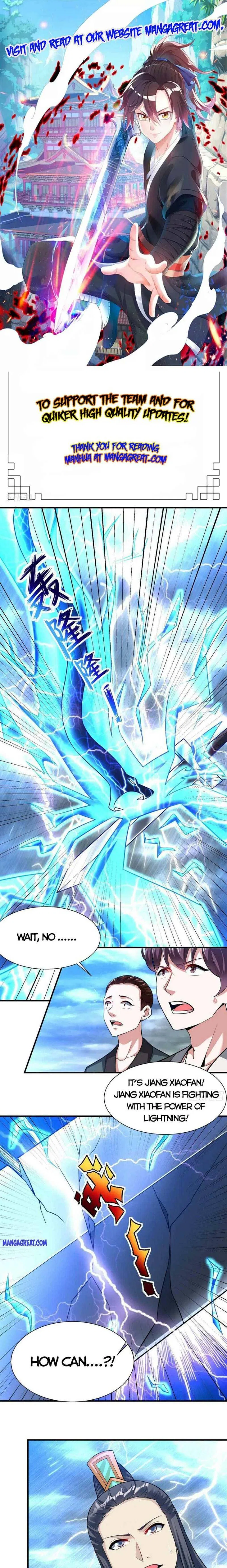 Dao Yin Chapter 205 – Page 1