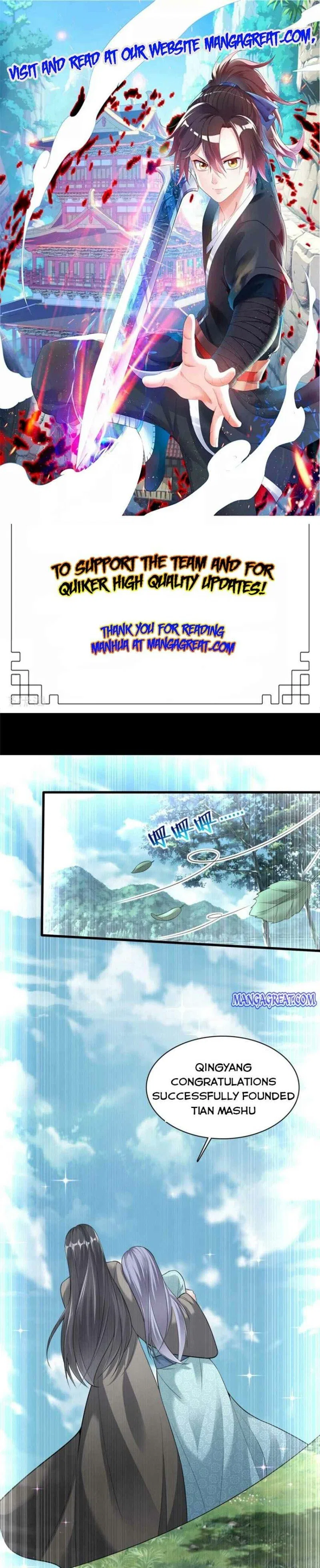 Dao Yin Chapter 195 – Page 1